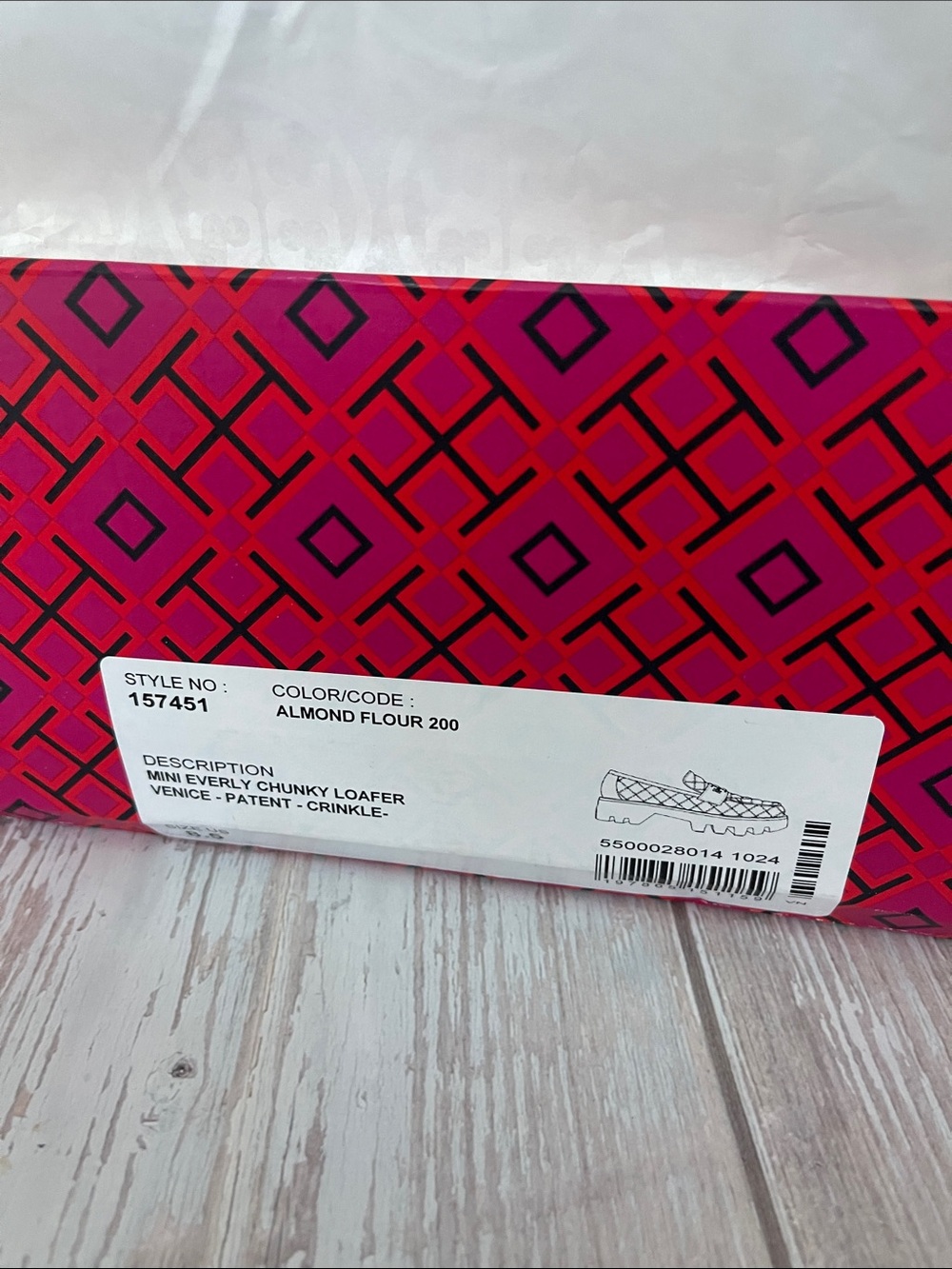 $685 NEW Tory Burch Mini Every Chunky Loafer Size 8.5 Beige Nude Quilted TB logo - Picture 6 of 16
